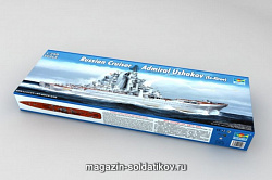 Сборная модель из пластика Ракетный крейсер «Адмирал Ушаков" (б. "Киров») 1:350 Трумпетер