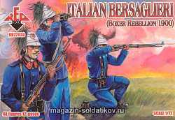 Солдатики из пластика Итальянский Берсальери (1/72) Red Box