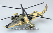 Масштабная модель в сборе и окраске Вертолёт Ка-50 №21 1:72 Easy Model - фото
