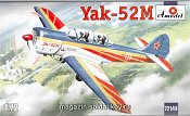 Сборная модель из пластика Як-52M Советский спортивный самолет Amodel (1/72) - фото