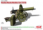 Сборная модель из пластика Российский пулемет «Максим» (1910 г.), 1:35, ICM - фото