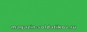 Акрил.«ACRILICO» Зеленый светлый 75мл, MAIMERI - фото