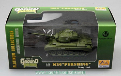 Сборная модель из пластика Танк M26E2 US Army (1:72) Easy Model