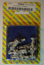 Фигурки из металла PN 525 Фузилеры заряжают (28 мм) Foundry - фото