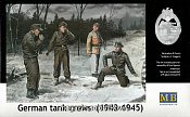 Сборные фигуры из пластика MB 3507 Немецкая танковая команда (1943-1945) набор №1 (1/35) Master Box - фото