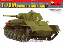 Сборная модель из пластика Т-70М Советский легкий танк MiniArt (1/35)