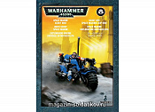 SP M SCOUT BIKE BOX 48-28 Warhammer. Wargames (игровая миниатюра) - фото