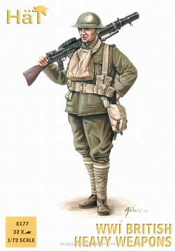 Солдатики из пластика WWI British Heavy Weapons, (1:72), Hat