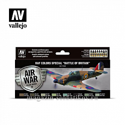 Набор Model Air «Battle of Britain» Vallejo