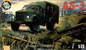 Сборная модель из пластика Советский санитарный грузовик AС-3 MW Military Wheels (1/72) - фото