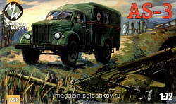 Сборная модель из пластика Советский санитарный грузовик AС-3 MW Military Wheels (1/72)