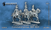 Сборная миниатюра из смолы Французская кавалерия: шеволежеры, командная группа (1811-1814), 28 мм, Аванпост - фото