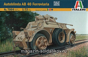 Сборная модель из пластика ИТ Бронемашина Autoblinda AB 40Ferrovi (1/72) Italeri - фото