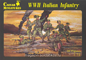 Солдатики из пластика Итальянская пехота. Вторая мировая война (1/72) Caesar Miniatures - фото