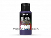 Краска акрил-уретановая Vallejo Premium, Фиолетовая 60 мл, Vallejo Premium - фото