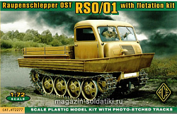 Сборная модель из пластика RSO Тип 01 Немецкая амфибия АСЕ (1/72)