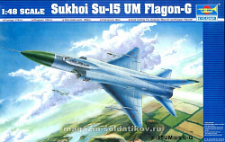 Сборная модель из пластика Самолет SU-15 UM Flagon G 1:48 Трумпетер