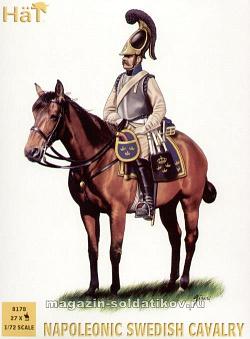 Солдатики из пластика Napoleonic Swedish Cavalry, (1:72), Hat