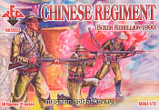Солдатики из пластика Китайский Полк 1900 (1/72) Red Box - фото