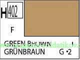 Краска художественная 10 мл. зелено-коричневая, матовая, Mr. Hobby. Краски, химия, инструменты - фото