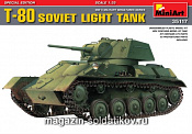 Сборная модель из пластика Т-80 Советский легкий танк MiniArt (1/35) - фото