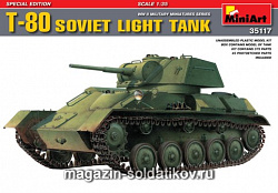 Сборная модель из пластика Т-80 Советский легкий танк MiniArt (1/35)