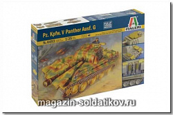Сборная модель из пластика ИТ Танк Pz.Kpfw. V Panther Ausf.G (1/35) Italeri