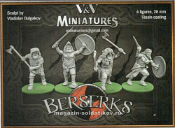 Фигурки из смолы Берсеркеры, 4 фигуры, 28 мм, V&V miniatures