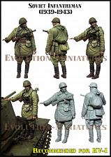 Сборная фигура из смолы ЕМ 35218 Советский пехотинец (1939-43) 1:35, Evolution - фото
