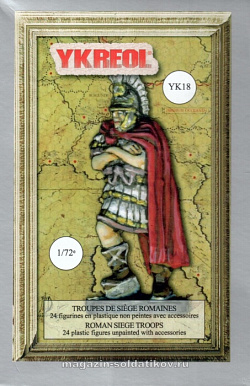 Солдатики из пластика Римские осадные войска, 1:72, Ykreol