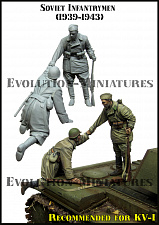 Сборная фигура из смолы ЕМ 35217 Советский пехотинец (1939-43) 1:35, Evolution - фото