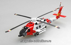 Масштабная модель в сборе и окраске Вертолёт HH-60J 1:72 Easy Model