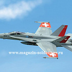 Сборная модель из пластика ИТ Самолет F/A-18 HORNET Швейцарские ВВС (1:72) Italeri