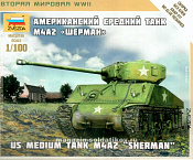 Сборная модель из пластика Американский танк «Шерман» (1/100) Звезда - фото