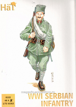 Солдатики из пластика WWII Serbian Infantry, (1:72), Hat