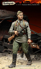Сборные фигуры из смолы Советский командир, Курск 1/35, Stalingrad - фото
