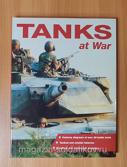 Q Tanks at War