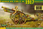 Сборная модель из пластика Cannon de 155 C m.1917 АСЕ (1/72) - фото