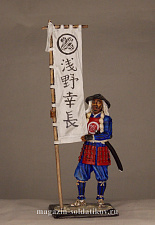 Миниатюра в росписи Асигару-знаменосец, 1600 год, 54 мм, Сибирский партизан. - фото