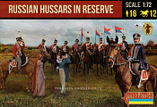 Russian Hussars in Reserve (1/72) Strelets - фото