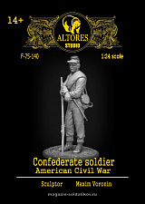 Сборная миниатюра из смолы Конфедерат, 75 мм, Altores studio, - фото