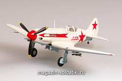 Масштабная модель в сборе и окраске Самолёт МиГ-3, 12-й ИАП, Москва, 1942 г. 1:72 Easy Model