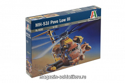 Сборная модель из пластика ИТ Вертолет MH-53 J PAVE LOW III (1/72) Italeri
