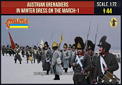 Солдатики из пластика Austrian Grenadiers in Winter Dress on the March 1, (1/72) Strelets - фото