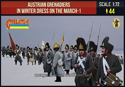 Солдатики из пластика Austrian Grenadiers in Winter Dress on the March 1, (1/72) Strelets