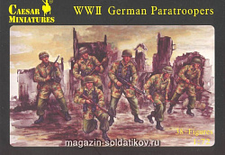Солдатики из пластика Немецкие парашютисты. Вторая мировая война (1/72) Caesar Miniatures