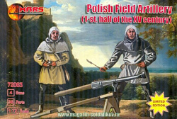 Солдатики из пластика Польская полевая артиллерия, 1 половина XV века (1/72) Mars