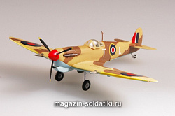 Масштабная модель в сборе и окраске Самолёт «Спитфайр» Mk VB/Trop 249 эскадра 1942 г. 1:72 Easy Model