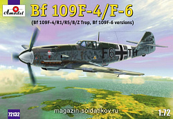 Сборная модель из пластика Мессершмитт Bf-109F4/F6 истребитель Люфтваффе Amodel (1/72)