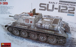 Сборная модель из пластика СУ-122 ранних выпусков, MiniArt (1/35)